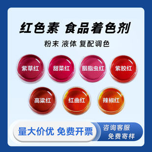 �tɫ�� ��ɫ�� ʳƷ�� �tɫɫ�� ������ɫ�� ���S�ӹ�����