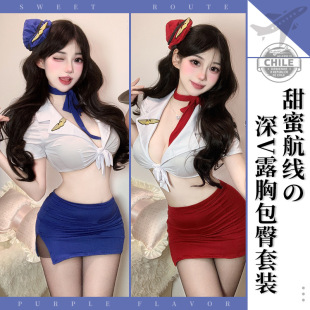 �Ը���Ȥ���¼���¶�Ͽս��Ʒ����b˽�ҷ��հ���ȹ��Ó���b1302