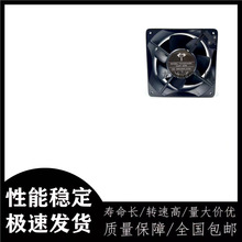 �|�_AC16055���I�L�C16cm�L��110V 220V���ٿ��~�͸ߜز�Ƭʽ�L��
