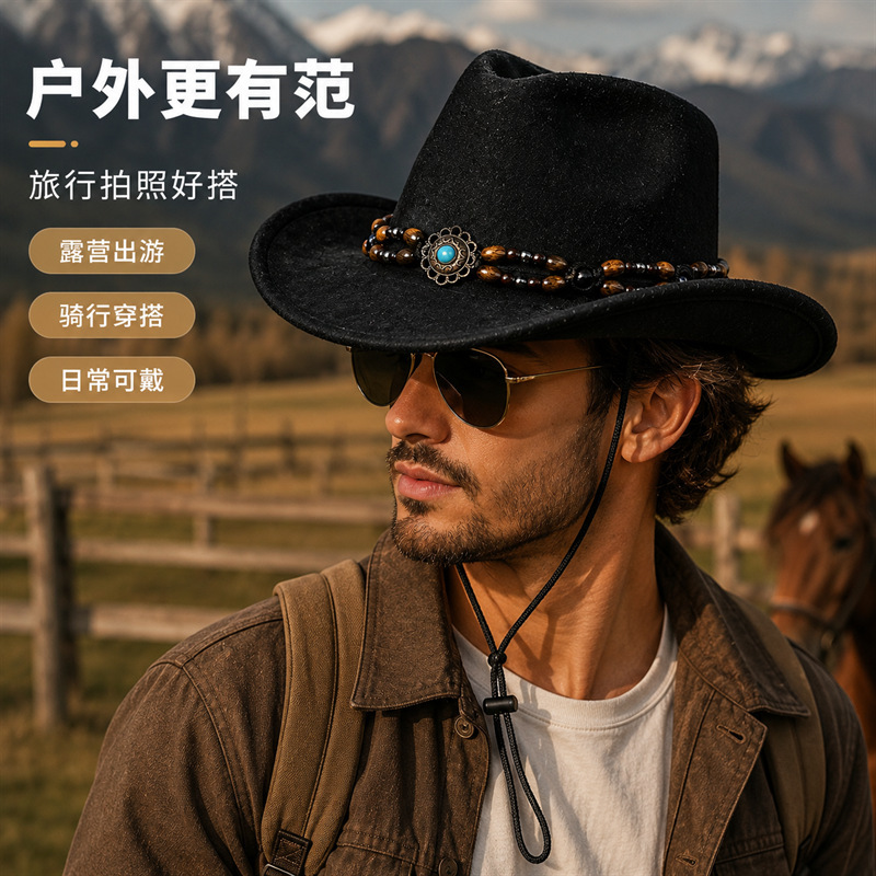 Jazz hats for men and women, fashionable retro western-style cowboy hats with upturned brim, ethnic decorative hats, European and American foreign trade felt hats