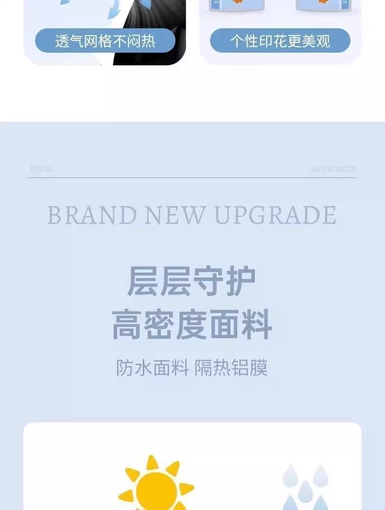 44308eb2-1c31-4fd7-8699-7f09d238dcff.jpe