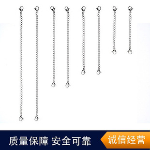 �Ʒ������P�β� ���P������L� �ֹ��p�^���r�ۼ�β�