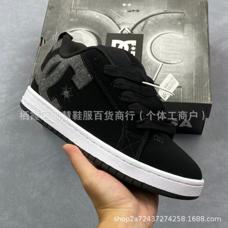 Foreign Trade Shoes Dc Shoes Leather Sneakers Men's Casual Sports Shoes European Style Wide Version Trendy Women's Large Size Work Shoes