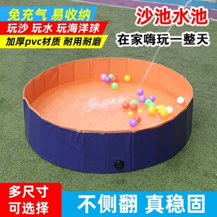 ��Ӿ�؃�ͯ�������С����ͥ���ˑ�ˮ�،����ۯB����ˮ��ɳ����