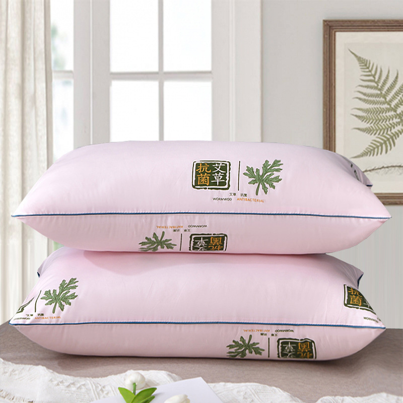 약쑥 핑크 48x74 (가장자리 포함) ±2cm