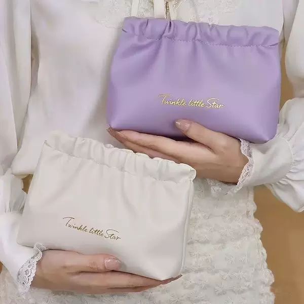 New Style Pleated Bag, Elastic Band Bag, Women's Travel Portable Storage Bag, Lipstick Makeup Bag, Carry-On Bag, Data Cable Coin Purse