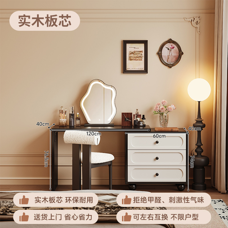 Tocador de esquina, cómoda, estilo antiguo integrado, dormitorio moderno, armario de cola de cama simple 2025 nuevo escritorio de maquillaje retro