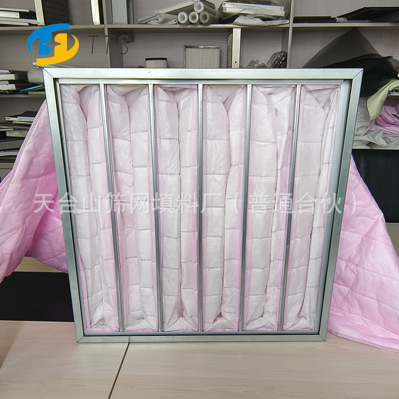 过滤器固定框初效板式空气净化袋式中效过滤器组合型镀锌固定框架