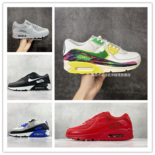 Putian Shoes Pure Original Air Max 90 Low-Top Air Cushion Retro Shock-Absorbing Sports Running Shoes for Men and Women Cross-Border Putian Shoes Pure Original Air Max 90 Low-Top Air Cushion Retro Shock-Absorbing Sports Running Shoes for Men and Women Cross-Border