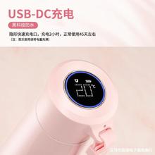 智能水杯提醒喝水多功能保温杯不锈钢杯子测温男女士生日礼品