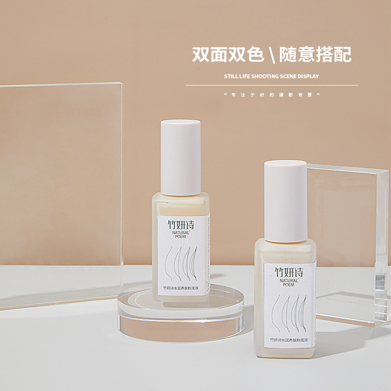 Morandi color papel de fondo de doble cara accesorios de fotografía tiro cartón color sólido bodegón producto fotografía transmisión en vivo swing shooting