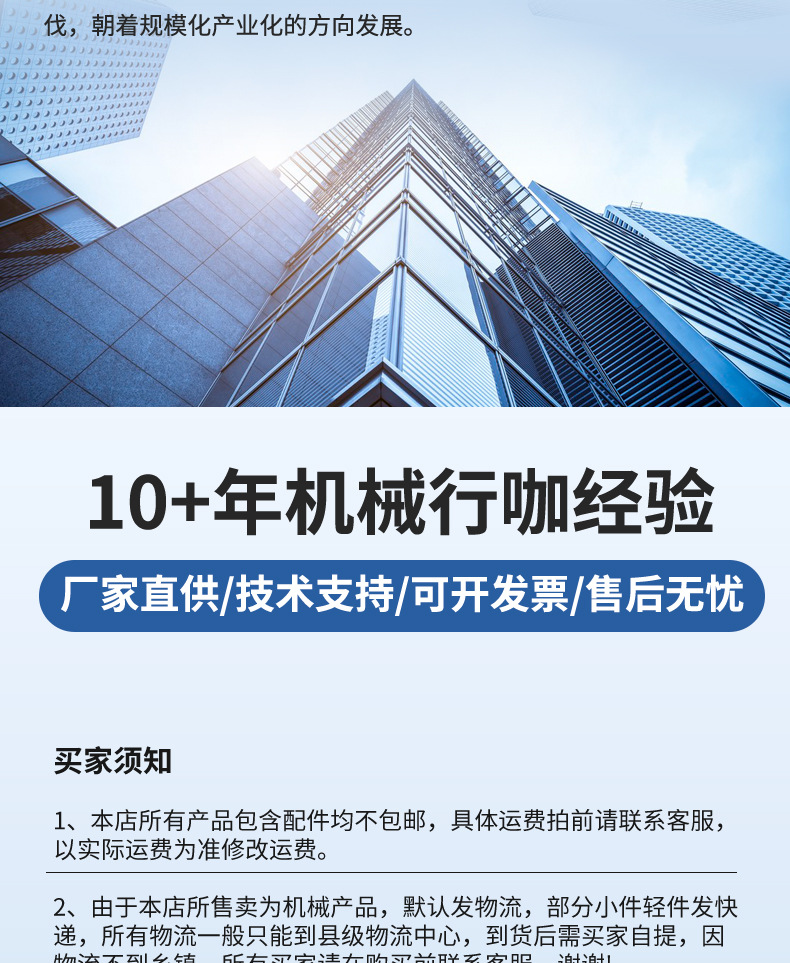 O1CN01yZGWNS1wWmcCKsBZB_!!2214092306316-0-cib.jpg?__r__=1749881668521