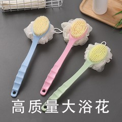 ボディブラシの長い柄の柔らかい毛のボディブラシのボディブラシのボディブラシの長い柄のボディブラシの背中の神器のボディブラシ