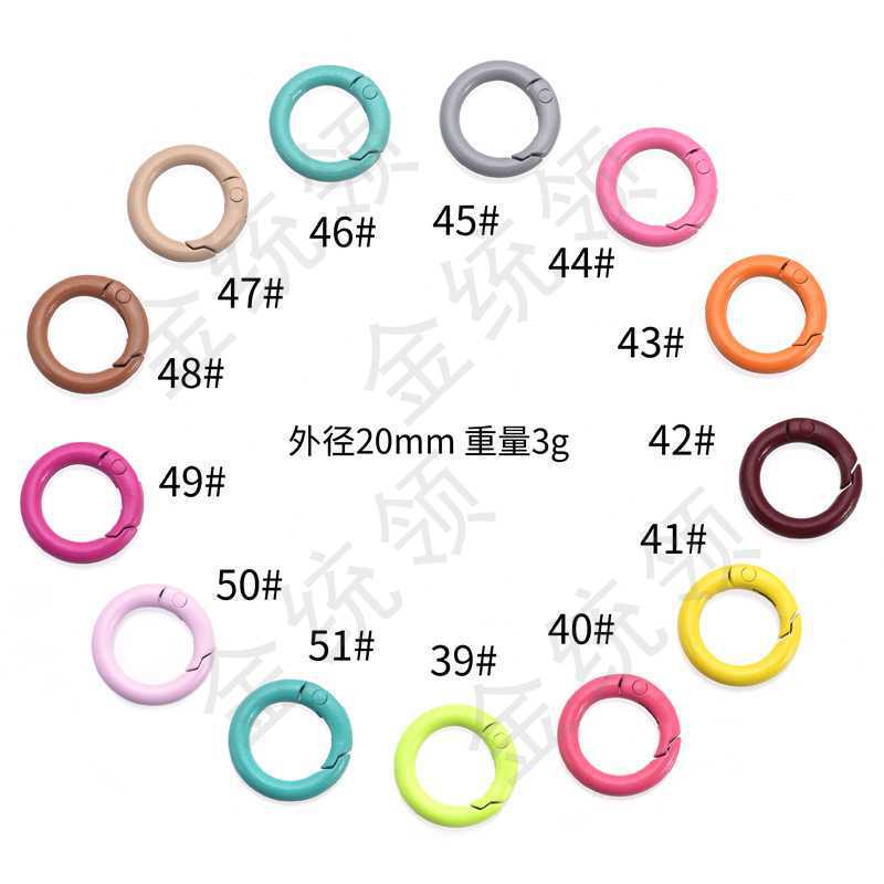 送料無料100色塗装カラフル高弾性スプリングリング開口丸型リングドッグバックルブラインドボックスギフトペンダントキーホルダー|undefined