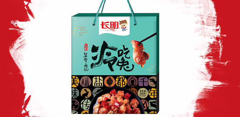 2019300g冷吃兔详情页_11