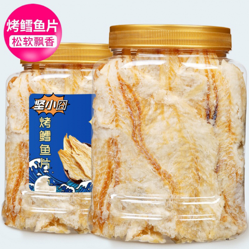 鱼片烤片手撕鱼干罐装500g孕妇即食海鲜零食批发共重1g起网红