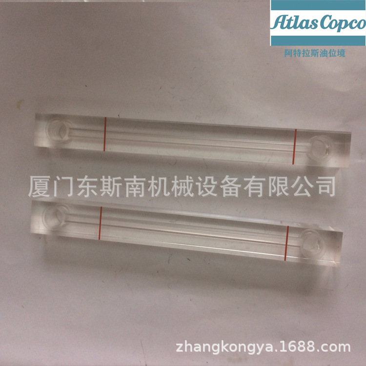 供应阿特拉斯空压机冷却器风扇 压缩机扇热器压缩设备配件1621574