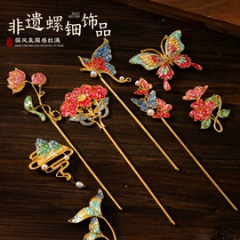 灯笼;香包/香囊;节庆用品