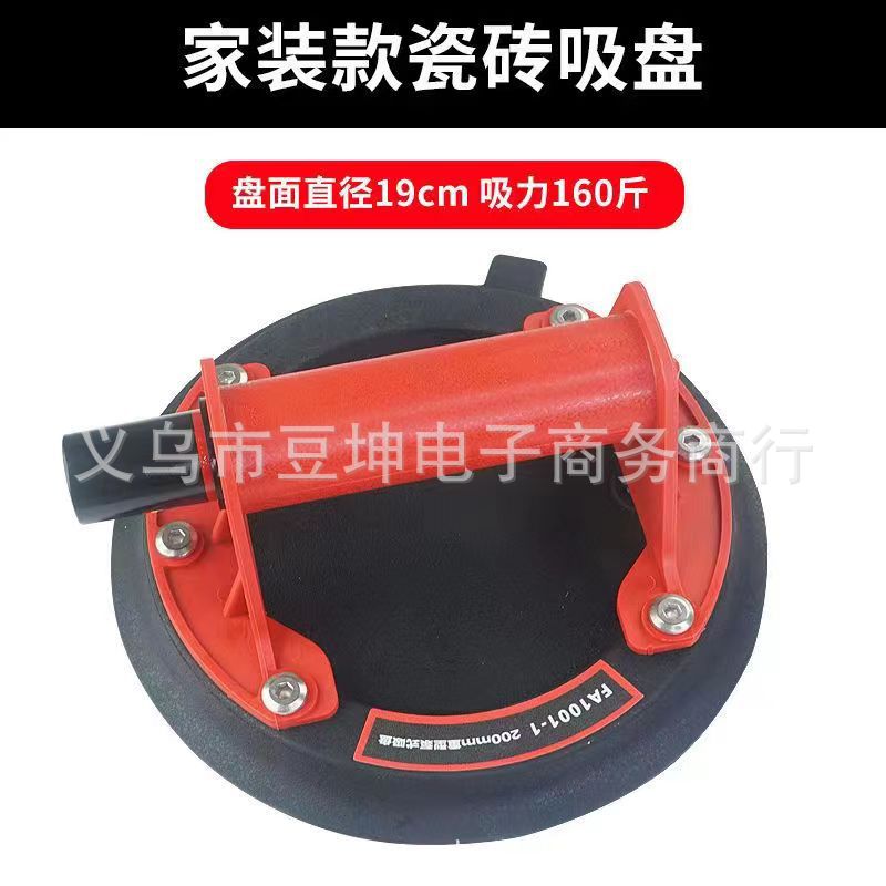 6b7b0ca6629792867f57a5ffedd48a