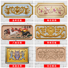 花板墙花模具欧式浮雕花别墅水泥罗马柱贴花模型窗花外墙装饰模板