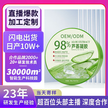 �����J�C�zOEMˮ���aˮ������ˬ�ӹ�С�����N�������J�C���z98%