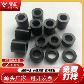 绝缘垫片;元器件包装