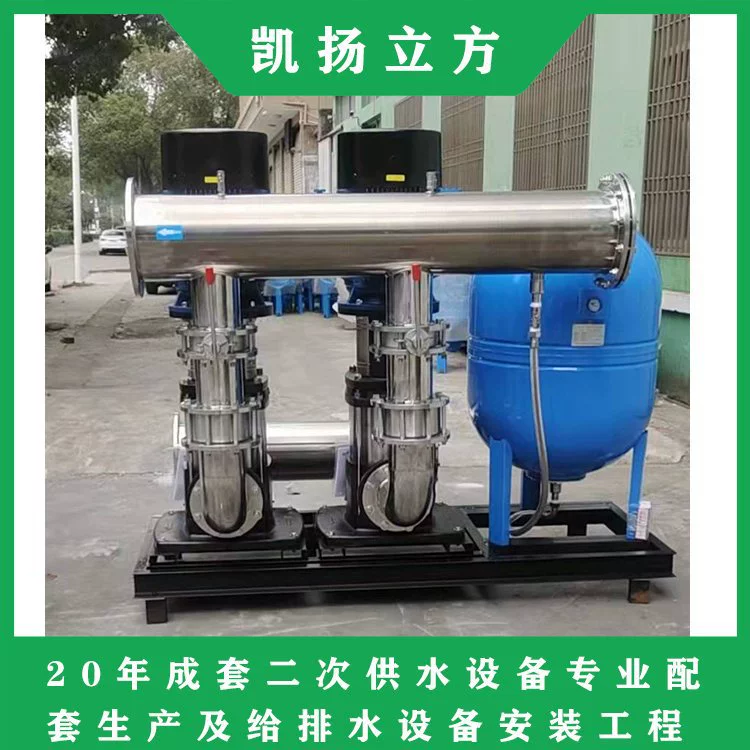 Интеллектуальный жизненный инверторный инверторный блок постоянного давления