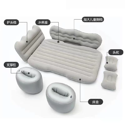 Travel Sleeping Air Bed, Vehicle-mounted inflatable bed