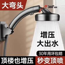 ���{�����^�����������^��ԡ�^ԡ��ˮ���^ϴ��������������ɏ���^