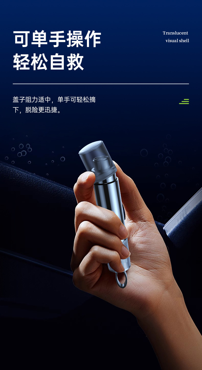 Multifunctional Car Emergency Escape Hammer, Life-Saving Hammer, Glass Breaker, Car Safety Hammer, Car Glass Window Breaker