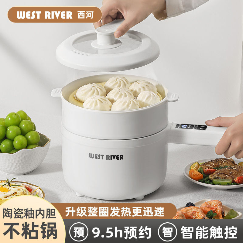 卸売白い長柄セラミック釉電気調理鍋寮小型電気鍋家庭用オールインワンフライパン電気鍋|undefined