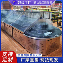 ̳rˮ ߲ʳƷչʾ ߹Fr