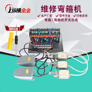 䓽���C����_�P���ɽ��|���г��_�P�_̤���������·�����