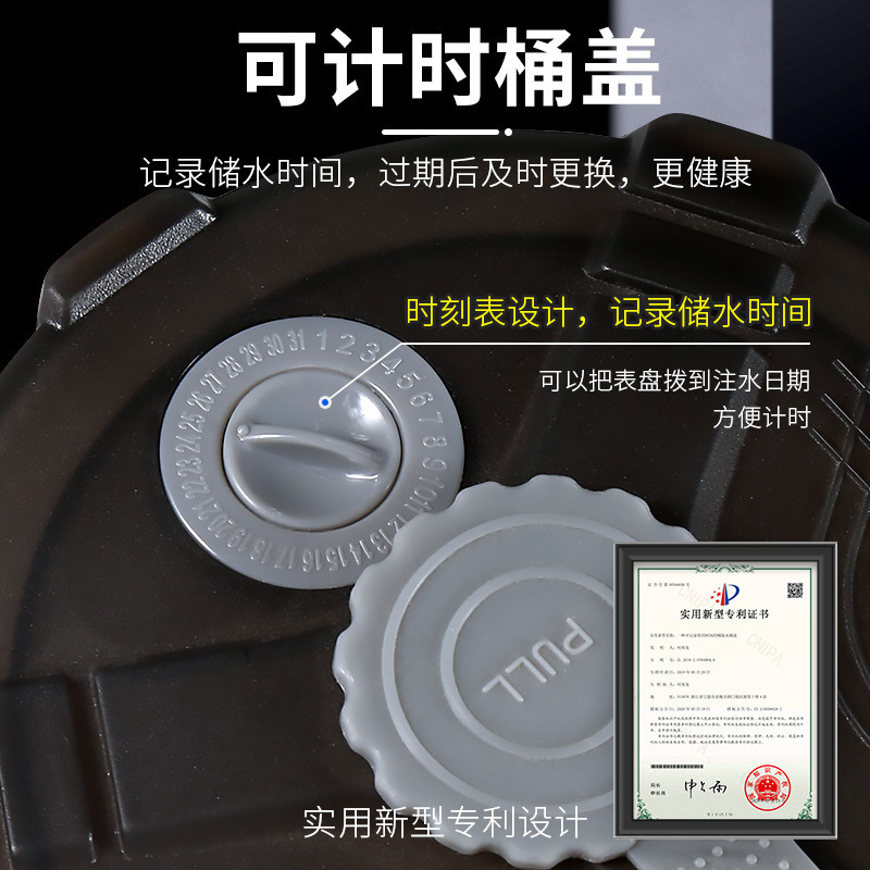 PC户外水桶家用透明纯净矿泉水桶 茶台茶几泡茶饮水机水桶|undefined