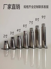 ���P������_4�����ǰ��{���_��6�繤��̨�N���t���̲��̨���{�_