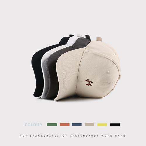 Summer Baseball Cap for Women, Sun Protection, UV Shielding, Rigid Visor Duckbill Hat for Outings, Makes Face Look Smaller, Sun Hat for Men