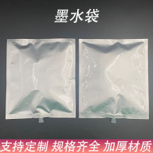 ���aܛ���b����� 500g̼�۰��b��500g�X����������� īˮ���b��