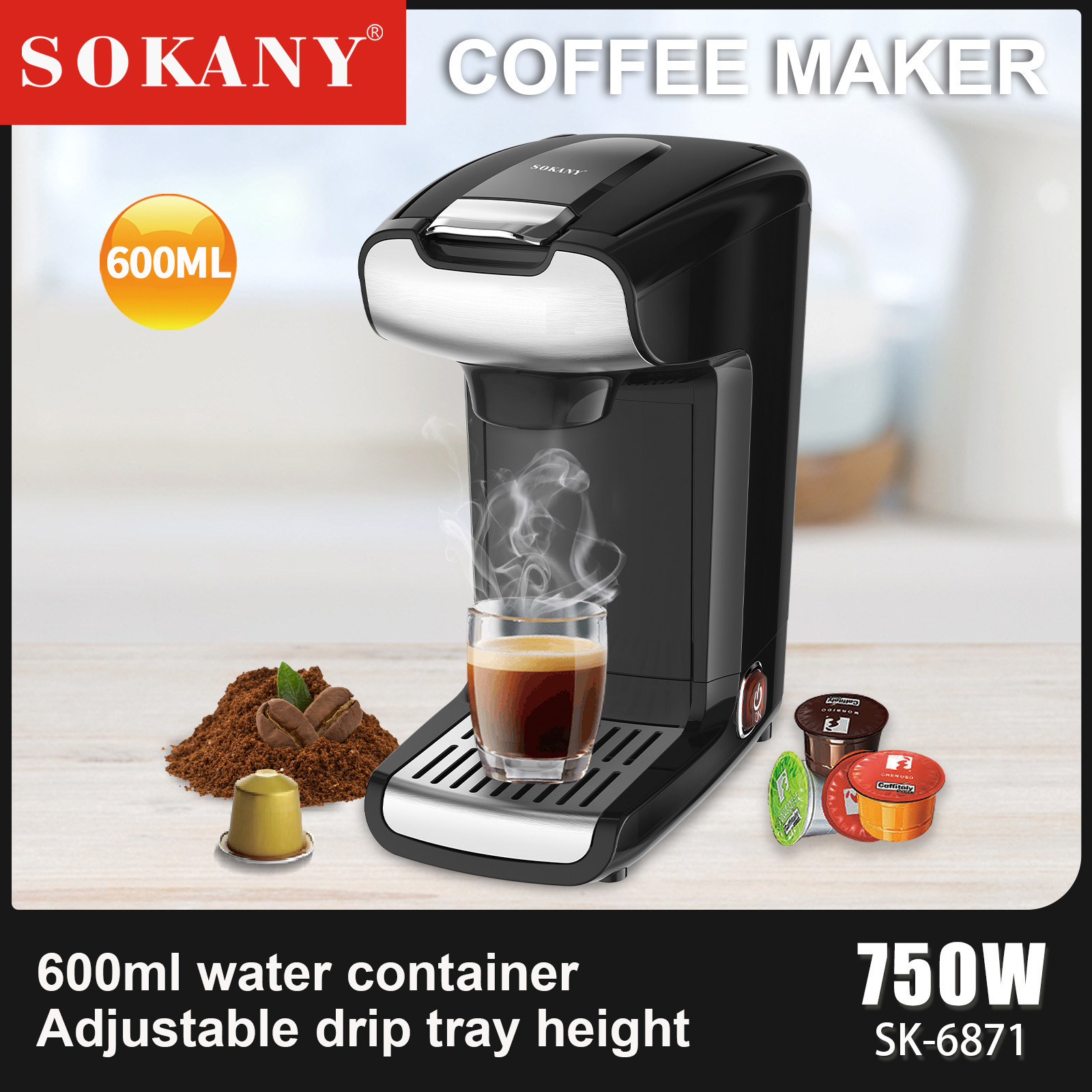Кофемашина капельная Sokany черная