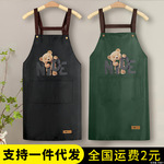 背带家用厨房做饭pvc围裙 男女防水防油围腰餐厅餐饮咖啡店工作服