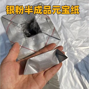 �Ӻ���y�۰��ƷԪ�����oĤ��Ԫ���ֹ���ʽ�ۼ�.�ʹ���С̖