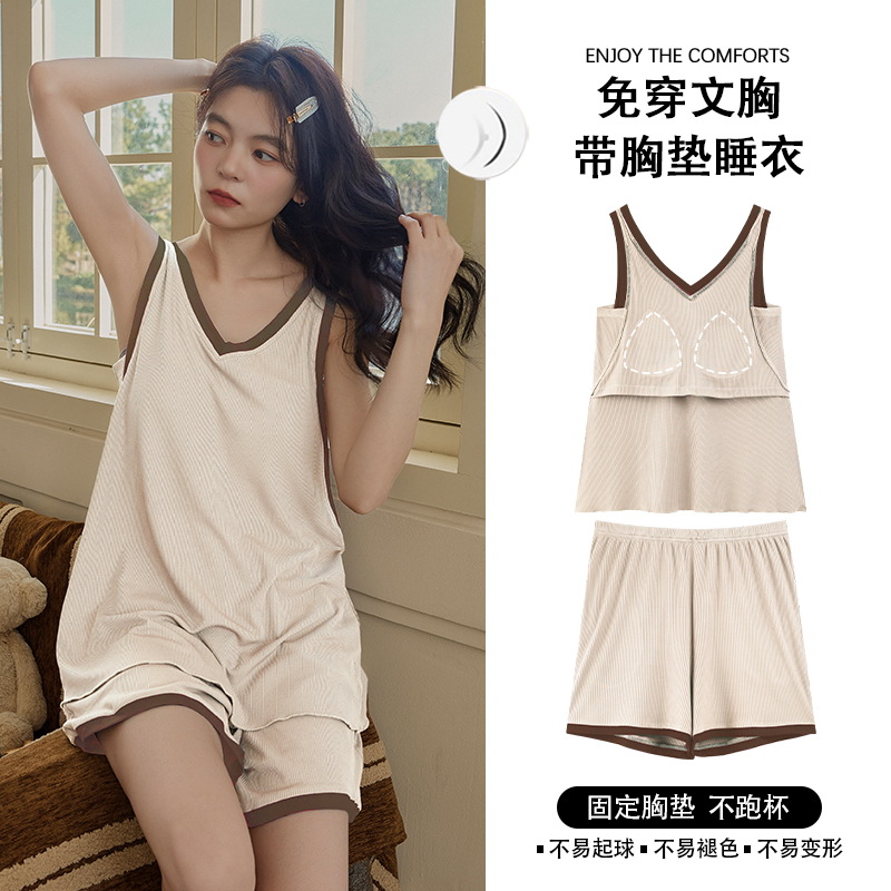 Women's Summer Camisole Pajama Set with Bralette, Ice Silk Two-Piece Set, Sleeveless Backless Tank Top and Shorts, Home Wear, Plus Size