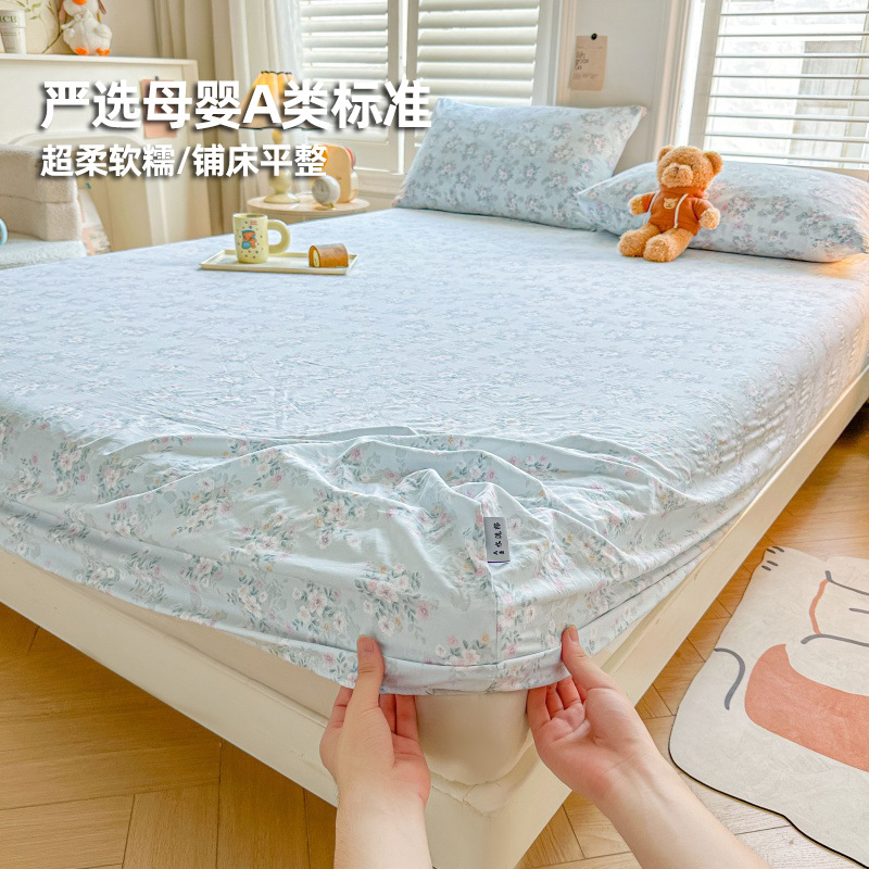 Nuevo tipo de impresión de cama de cama de una sola pieza de clase madre y bebé todo incluido cubierta de cama de cama de cama de cubierta de cama Simmons colchón cubierta de cama