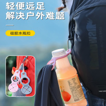 ����ˮƿ�����ϵVȪˮ�S���ռ{��ɽ�۱�������ë����h����