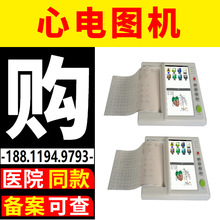 վһw늈DC 늹վ늈DCzyx 늈DxO12