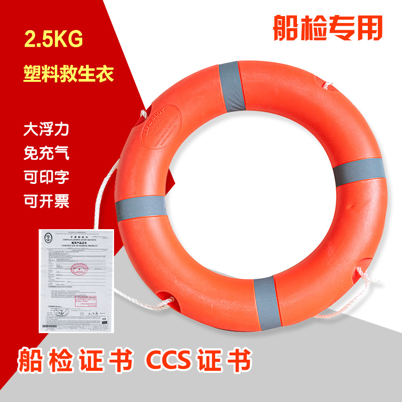 O1CN01JOQI601XQ1zD2vohB_!!3264