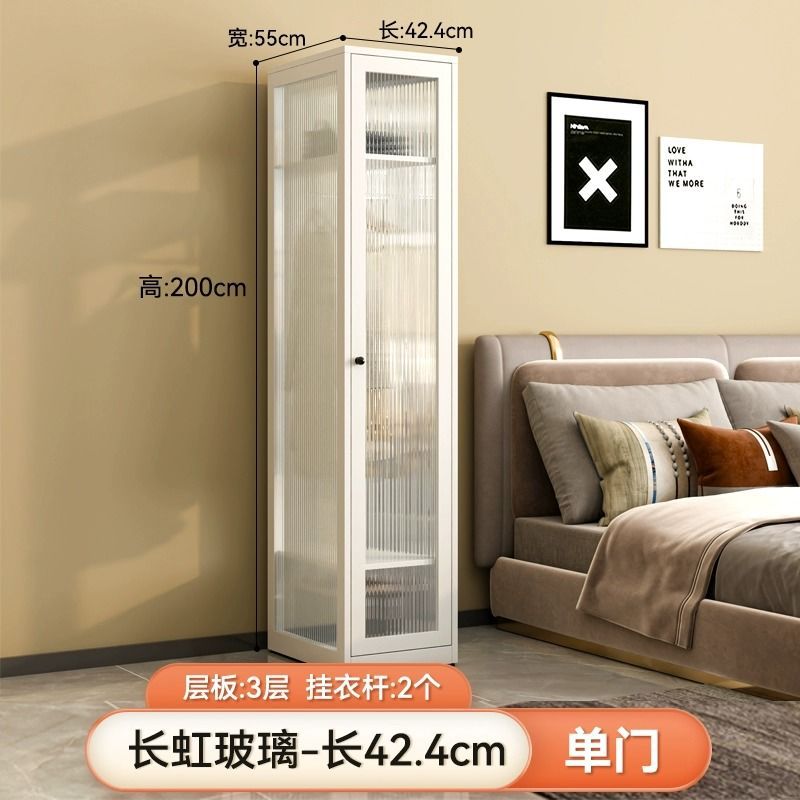 단일 도어 옷장 - 폭 0.42m Changhong 유리 도어 강철 캐비닛 따뜻한 흰색 포름알데히드 프리 + 도어 2개 + 조립