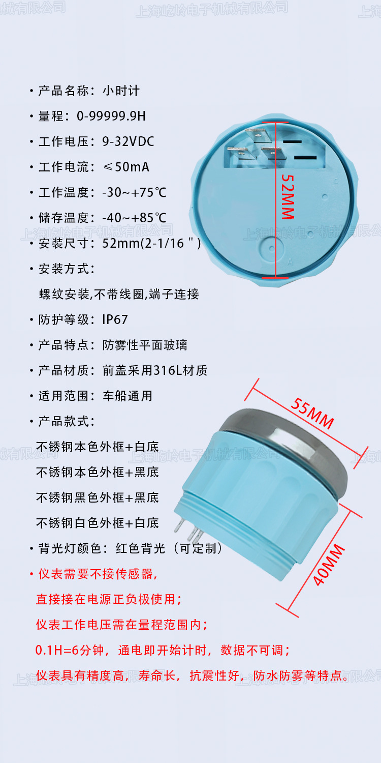 详情_02.jpg