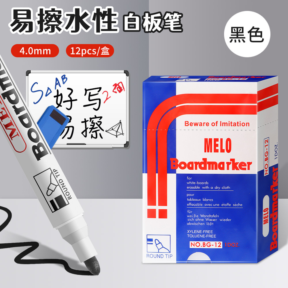 lápiz de pizarra borrable de gran capacidad enseñar lápiz de pizarra fácil de escribir lápiz de pizarra grueso rojo, azul y negro lápiz de pizarra