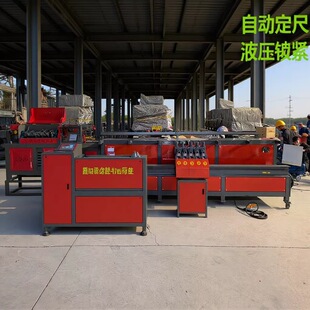 ������C�^����䓽������ �ԄӶ���䓽���C�����C���S�r