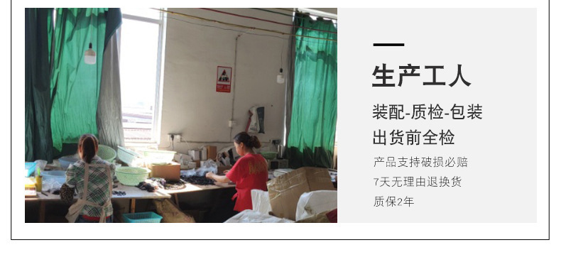 O1CN01d6cLkM1C0kDgIkEfB_!!2208